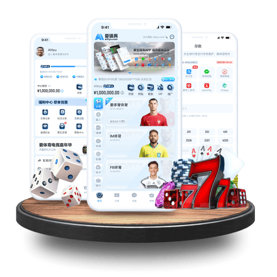 九游体育APP安卓Android手机版